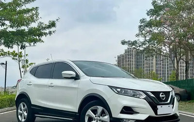 Nissan Qashqai, 2022 год, 1 835 000 рублей, 1 фотография