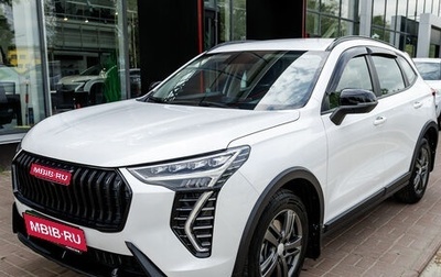 Haval Jolion, 2024 год, 2 181 000 рублей, 1 фотография