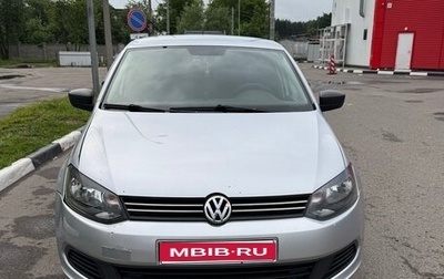 Volkswagen Polo VI (EU Market), 2012 год, 650 000 рублей, 1 фотография