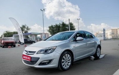 Opel Astra J, 2012 год, 700 000 рублей, 1 фотография