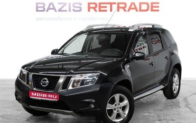 Nissan Terrano III, 2015 год, 1 080 000 рублей, 1 фотография