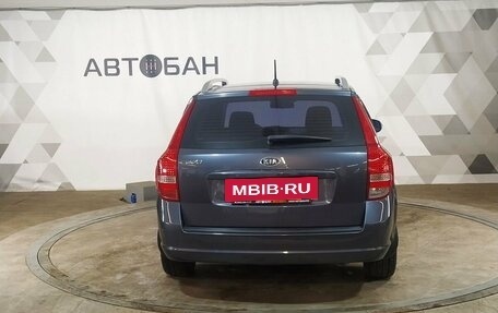 KIA cee'd I рестайлинг, 2011 год, 699 000 рублей, 5 фотография