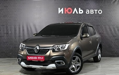 Renault Logan II, 2021 год, 1 820 000 рублей, 1 фотография