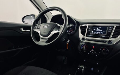 Hyundai Solaris II рестайлинг, 2019 год, 1 270 000 рублей, 11 фотография
