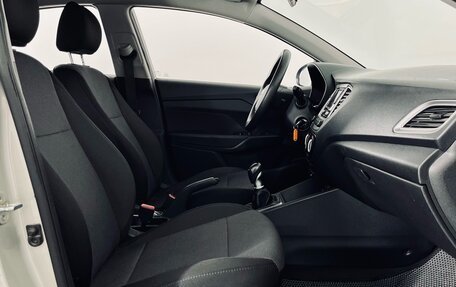 Hyundai Solaris II рестайлинг, 2019 год, 1 270 000 рублей, 10 фотография