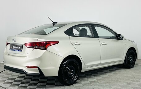 Hyundai Solaris II рестайлинг, 2019 год, 1 270 000 рублей, 6 фотография