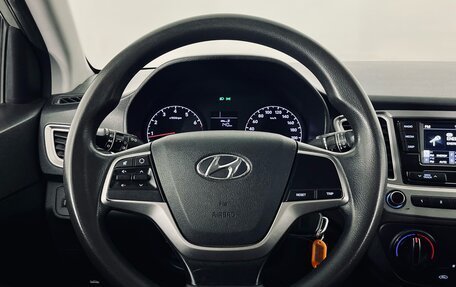 Hyundai Solaris II рестайлинг, 2019 год, 1 270 000 рублей, 12 фотография