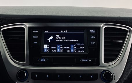Hyundai Solaris II рестайлинг, 2019 год, 1 270 000 рублей, 14 фотография