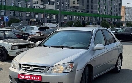 KIA Cerato I, 2004 год, 365 000 рублей, 2 фотография