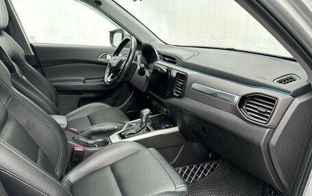 Chery Tiggo 4 I рестайлинг, 2019 год, 1 150 000 рублей, 13 фотография