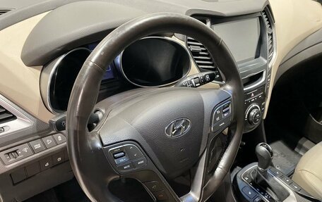 Hyundai Santa Fe III рестайлинг, 2017 год, 2 479 000 рублей, 15 фотография