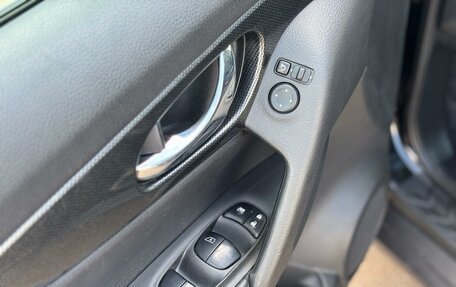 Nissan X-Trail, 2015 год, 1 410 000 рублей, 15 фотография