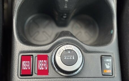Nissan X-Trail, 2015 год, 1 410 000 рублей, 19 фотография