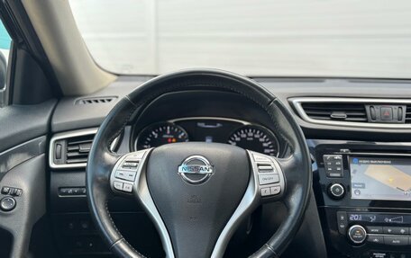 Nissan X-Trail, 2015 год, 1 410 000 рублей, 25 фотография