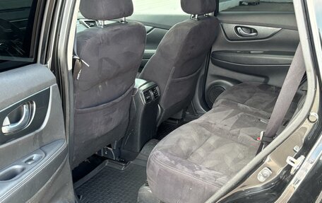 Nissan X-Trail, 2015 год, 1 410 000 рублей, 22 фотография