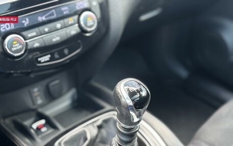 Nissan X-Trail, 2015 год, 1 410 000 рублей, 20 фотография
