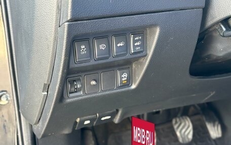 Nissan X-Trail, 2015 год, 1 410 000 рублей, 21 фотография