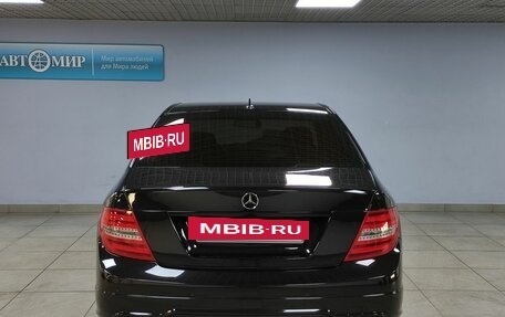 Mercedes-Benz C-Класс, 2013 год, 1 450 000 рублей, 6 фотография