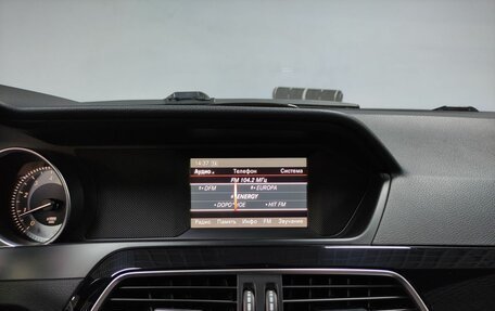 Mercedes-Benz C-Класс, 2013 год, 1 450 000 рублей, 15 фотография