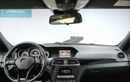 Mercedes-Benz C-Класс, 2013 год, 1 450 000 рублей, 12 фотография