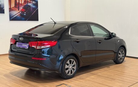 KIA Rio III рестайлинг, 2016 год, 1 140 000 рублей, 2 фотография