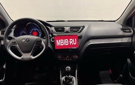 KIA Rio III рестайлинг, 2016 год, 1 140 000 рублей, 13 фотография