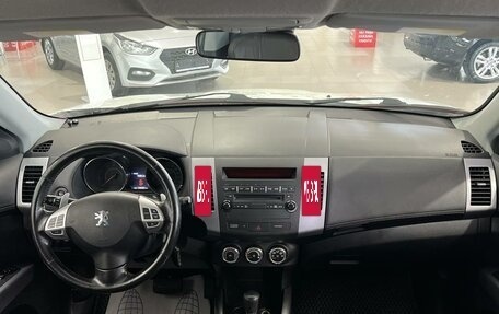 Peugeot 4007, 2011 год, 1 200 000 рублей, 14 фотография