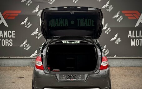 Citroen C4 II рестайлинг, 2012 год, 750 000 рублей, 7 фотография