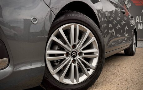 Citroen C4 II рестайлинг, 2012 год, 750 000 рублей, 10 фотография