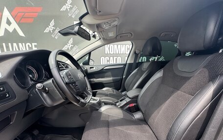 Citroen C4 II рестайлинг, 2012 год, 750 000 рублей, 12 фотография