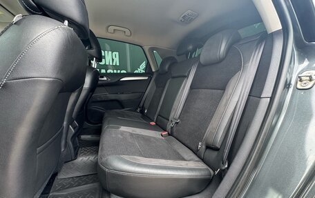 Citroen C4 II рестайлинг, 2012 год, 750 000 рублей, 13 фотография