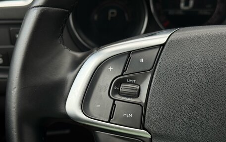 Citroen C4 II рестайлинг, 2012 год, 750 000 рублей, 18 фотография