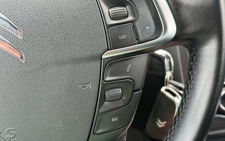 Citroen C4 II рестайлинг, 2012 год, 750 000 рублей, 17 фотография