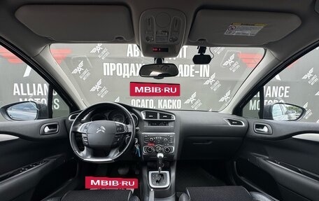 Citroen C4 II рестайлинг, 2012 год, 750 000 рублей, 14 фотография