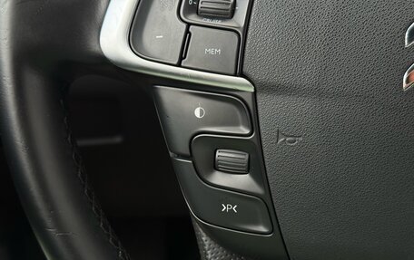 Citroen C4 II рестайлинг, 2012 год, 750 000 рублей, 19 фотография