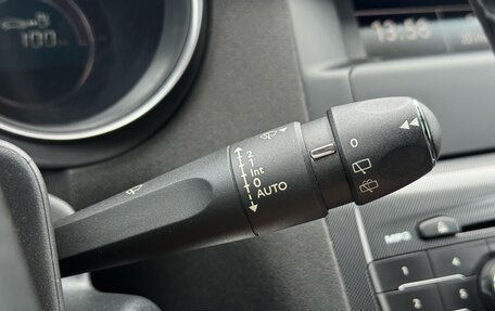 Citroen C4 II рестайлинг, 2012 год, 750 000 рублей, 20 фотография