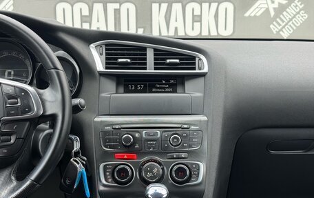Citroen C4 II рестайлинг, 2012 год, 750 000 рублей, 24 фотография