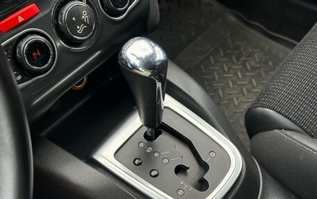 Citroen C4 II рестайлинг, 2012 год, 750 000 рублей, 26 фотография