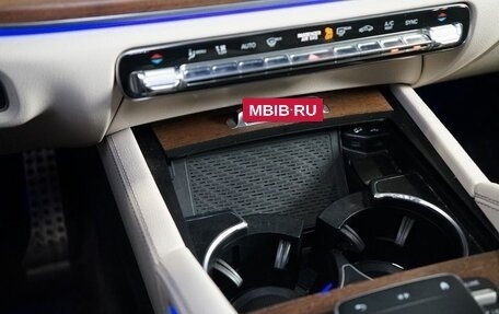 Mercedes-Benz GLS, 2021 год, 8 600 000 рублей, 17 фотография