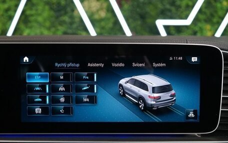 Mercedes-Benz GLS, 2021 год, 8 600 000 рублей, 25 фотография