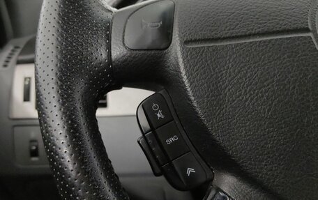 Chevrolet Lacetti, 2008 год, 390 000 рублей, 13 фотография