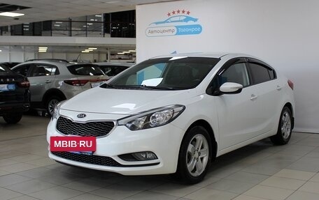 KIA Cerato III, 2014 год, 1 399 000 рублей, 6 фотография