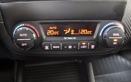 KIA Cerato III, 2014 год, 1 399 000 рублей, 21 фотография