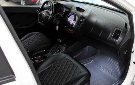 KIA Cerato III, 2014 год, 1 399 000 рублей, 27 фотография