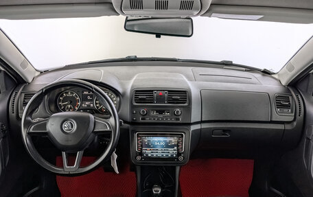 Skoda Fabia II, 2014 год, 1 090 000 рублей, 14 фотография