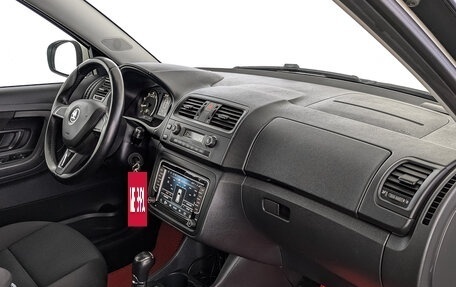 Skoda Fabia II, 2014 год, 1 090 000 рублей, 13 фотография