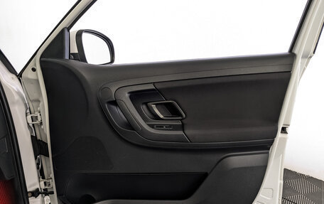 Skoda Fabia II, 2014 год, 1 090 000 рублей, 25 фотография