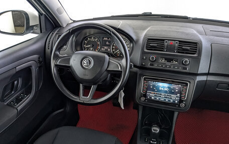 Skoda Fabia II, 2014 год, 1 090 000 рублей, 27 фотография