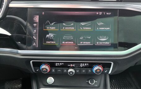 Audi Q3, 2020 год, 3 750 000 рублей, 10 фотография