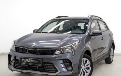 KIA Rio IV, 2021 год, 1 195 000 рублей, 1 фотография